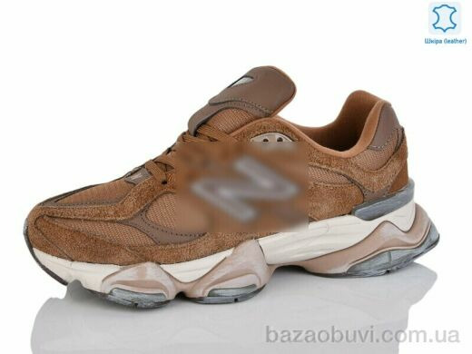 Violeta HD2(9060-2)-13 coffee, 1630.00, 8, 40-45