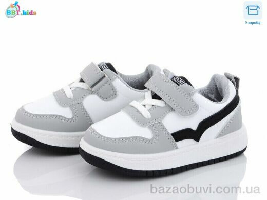 BBT H6717-2, 270.00, 8, 26-31