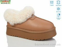 HENGJI-ELENA T68-2, 650.00, 6, 36-40