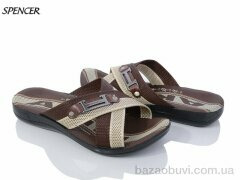 Spencer 007 brown, 100.00, 6, 40-44