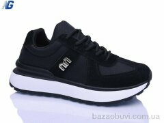 Navigator B26330-1, 620.00, 8, 36-41