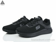 STILLI Group HB330-1 піна, 590.00, 8, 41-45