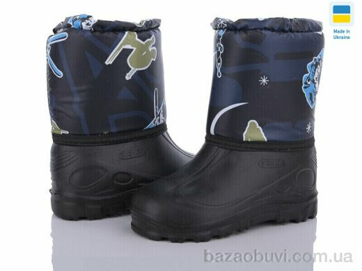 DeMur Сноуборд чорний-old, 220.00, 8, 30-37