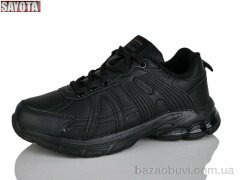 Sayota 2115-1, 530.00, 8, 36-41