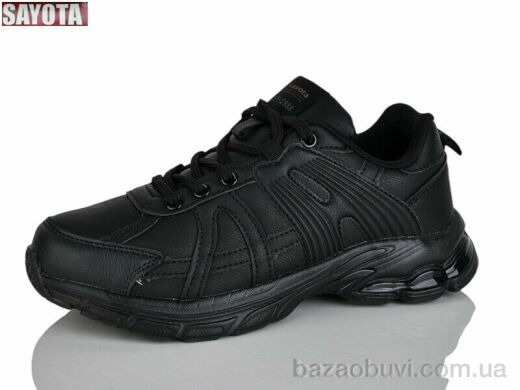 Sayota 2115-1, 530.00, 8, 36-41