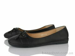 SANLIN 9-812, 155.00, 8, 36-41