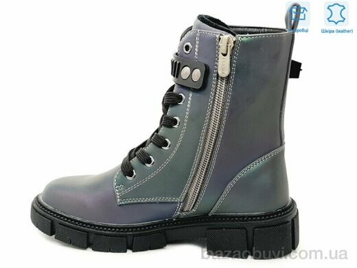 Weestep R183966321 CBK, 13.65, 8, 32-37