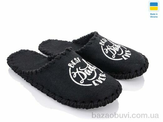 Active 310M чорний, 180.00, 9, 40-45