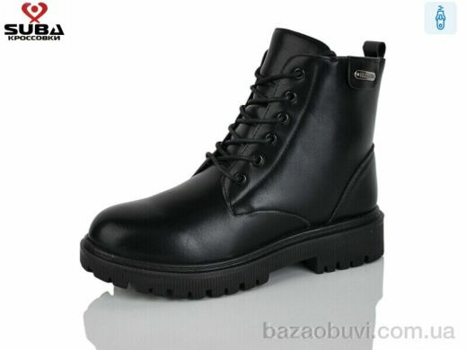 SUBA MB385, 520.00, 8, 37-42
