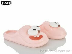 Wei Wei-Class 7509 pink, 150.00, 6, 36-41