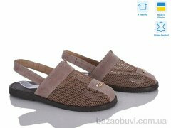 Ailinda 0709-350, 690.00, 6, 36-40