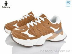 Gollmony 2027-8-4, 680.00, 8, 36-41