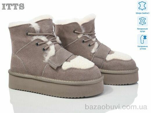 ITTS A1807-21, 900.00, 6, 37-41