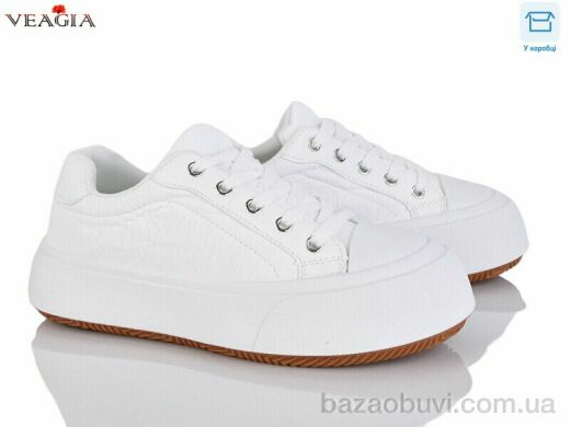 Veagia-ADA V973-21, 650.00, 8, 36-41