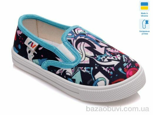 Prime-Opt Weestep R107850202-WS, 189.00, 8, 27-34