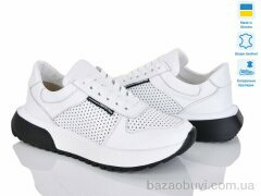 Prime-Opt Paradize R-CR-2023 білий-P, 1349.00, 6, 36-40