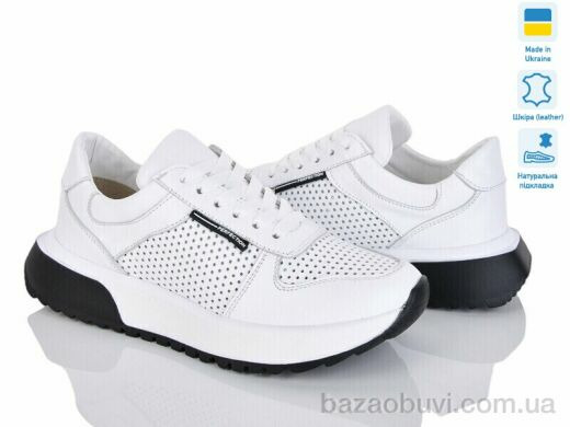 Prime-Opt Paradize R-CR-2023 білий-P, 1349.00, 6, 36-40