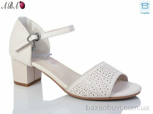 Aba 705-35-2, 500.00, 6, 36-41