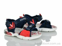Xifa kids XF01-GY2383-1K, 180.00, 8, 22-27