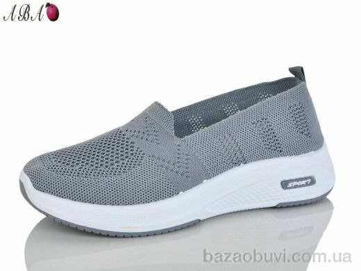 Aba 211, 370.00, 8, 37-41