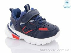 Xifa kids A10202-1, 165.00, 8, 22-27