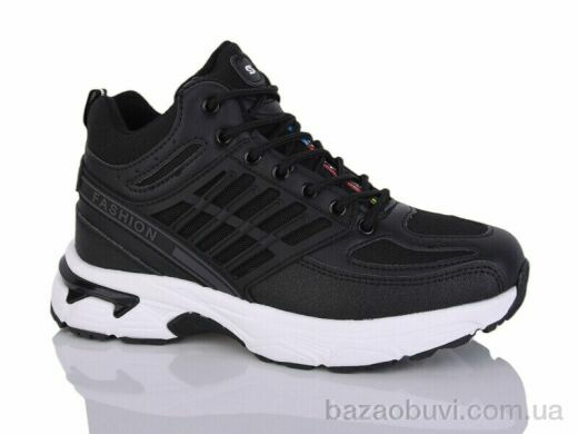 KMB Bry ant B311-1, 750.00, 8, 36-41