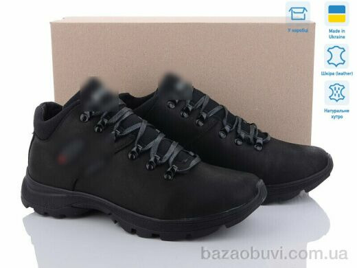 Dan Marest 135 ч.н., 35.00, 8, 40-45