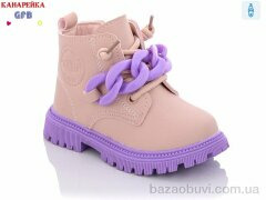 GFB-Канарейка G1393-4, 300.00, 8, 21-25