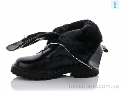 Purlina P2179-1, 750.00, 6, 36-41