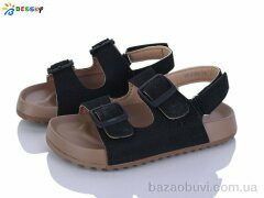 Bessky-Kellaifeng BL5109-5B, 450.00, 8, 26-31
