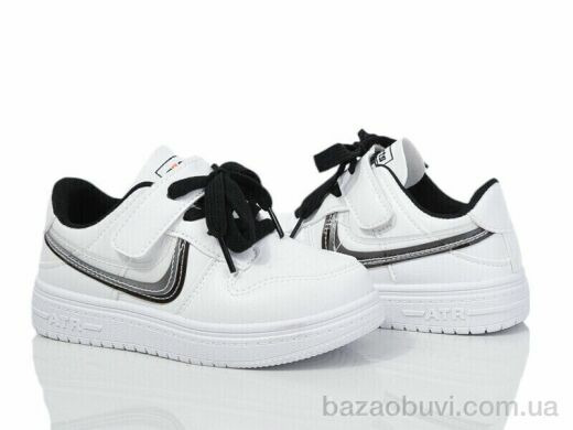 Xifa kids XF01-10991D, 295.00, 12, 25-30