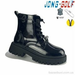 Jong Golf C30809-30, 655.00, 8, 32-37