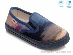 Weestep R107850171, 4.60, 8, 27-34