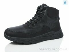 Kulada-UCSS-MD M2313-7, 750.00, 8, 40-45