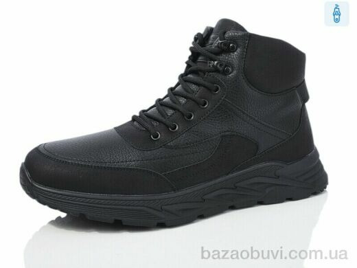 Kulada-UCSS-MD M2313-7, 750.00, 8, 40-45