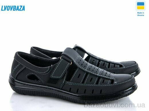 Lvovbaza Ключковский А9 черный, 500.00, 8, 40-45