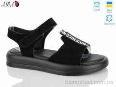 Aba G50ABA-5, 670.00, 8, 36-41