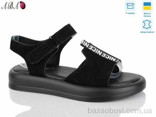 Aba G50ABA-5, 670.00, 8, 36-41