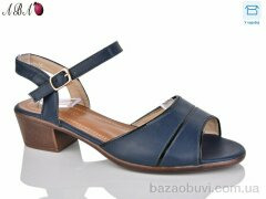 Aba C383-5, 180.00, 8, 36-41