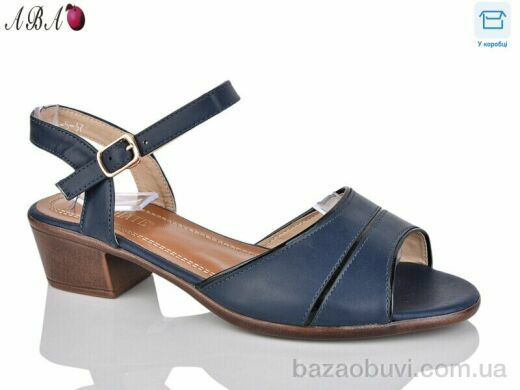 Aba C383-5, 180.00, 8, 36-41