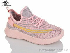 Jibukang 02-1378 pink, 240.00, 12, 31-36