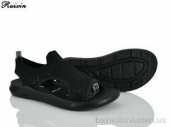 Ruixin R255-1, 320.00, 8, 36-41