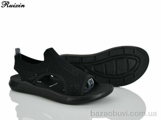 Ruixin R255-1, 320.00, 8, 36-41