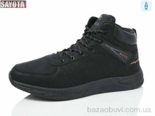 Sayota 931-1, 650.00, 8, 41-46