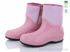 Selena FAY1 pink, 260.00, 10, 37-41