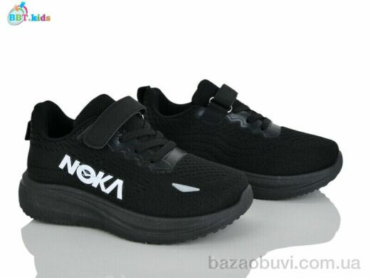 BBT H772-3-1, 400.00, 8, 32-37