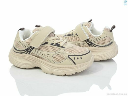 TOM.M 11513A, 460.00, 8, 33-38