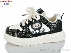 GFB-Канарейка S280-1, 490.00, 8, 27-32