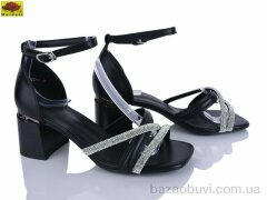 Mei De Li L6813-8, 720.00, 6, 36-40