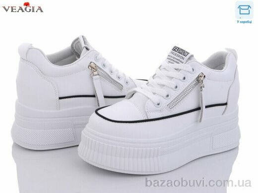 Veagia-ADA F912-2, 590.00, 8, 36-40